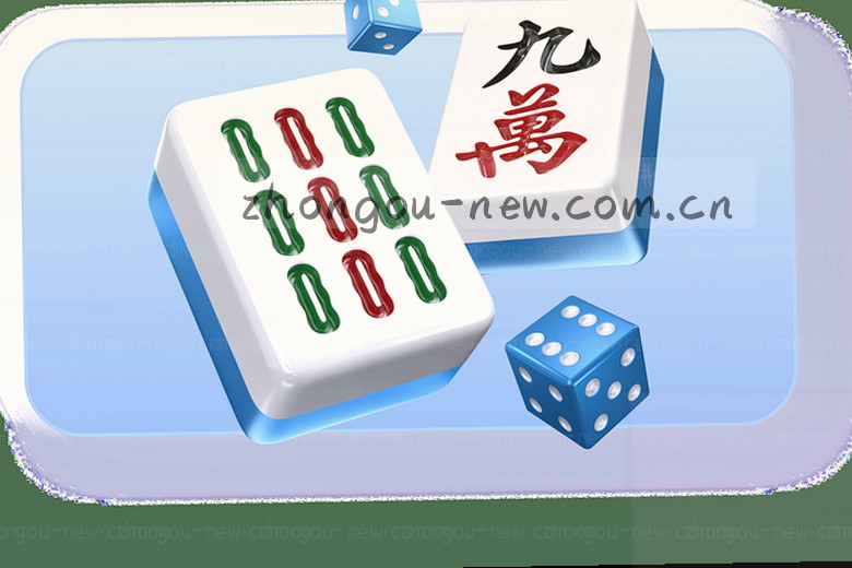 C罗凌空抽射安联球场沸腾